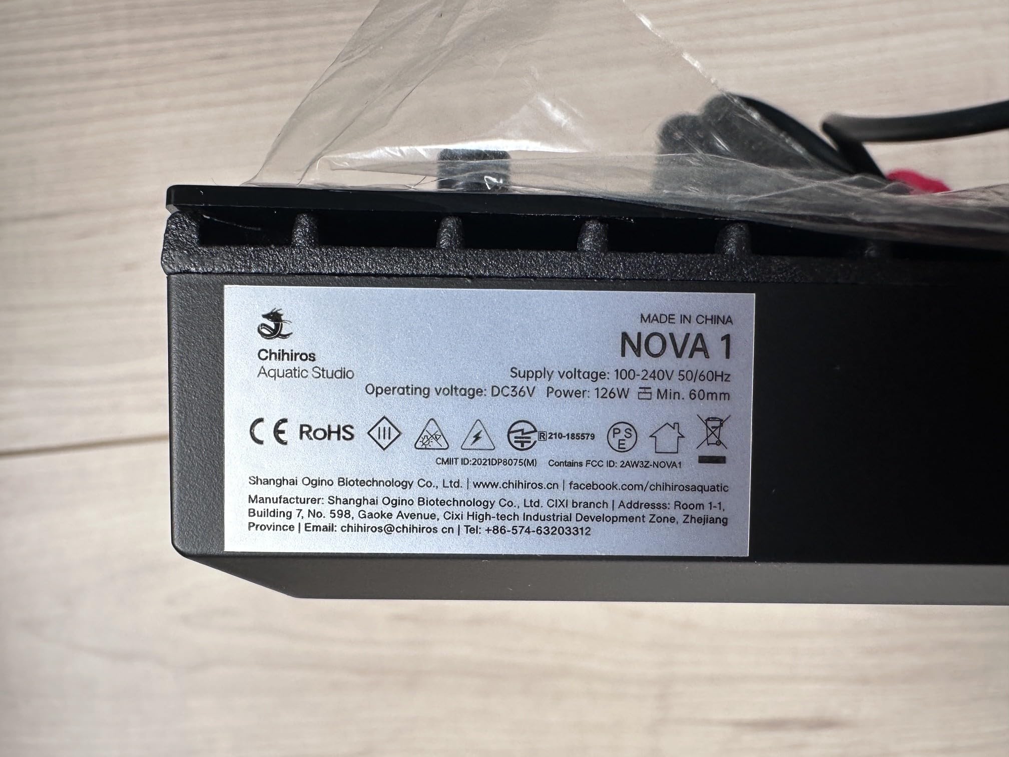 Amazon.co.jp: Chihiros NOVA1 マリン水槽用 LEDライト, 126W, 3800lm